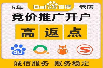 抖音信息流广告代理的五大成功投放案例